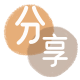 花呗提现安庆信用卡接单平台☀️诚信信用卡24小时在线靠谱商家推荐